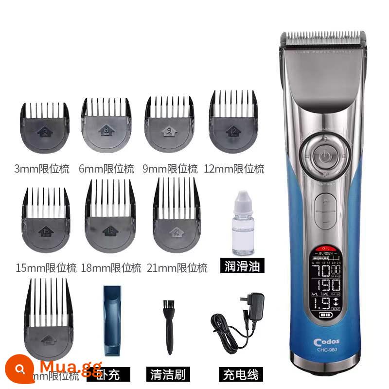 Cordes 925 Hair Salon Chuyên Dụng Chuyên Nghiệp Gradient Tóc Giả Tóc Điện Bấm Nhà Tạo Mẫu Tóc Nam Cửa Hàng Làm Tóc Xác Thực - Cortex 980 tiêu chuẩn xanh (nếu lấy hàng giả sẽ bị trừ 10 điểm)