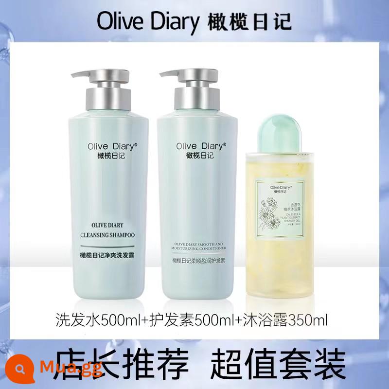 dầu gội olivediary dầu gội olive nhật ký kiểm soát dầu bồng bềnh sạch gàu dầu gội olive nhật ký mượt mà - Bộ dầu gội đáng tiền: dầu gội 500ml + dầu xả 500ml + sữa tắm 350ml