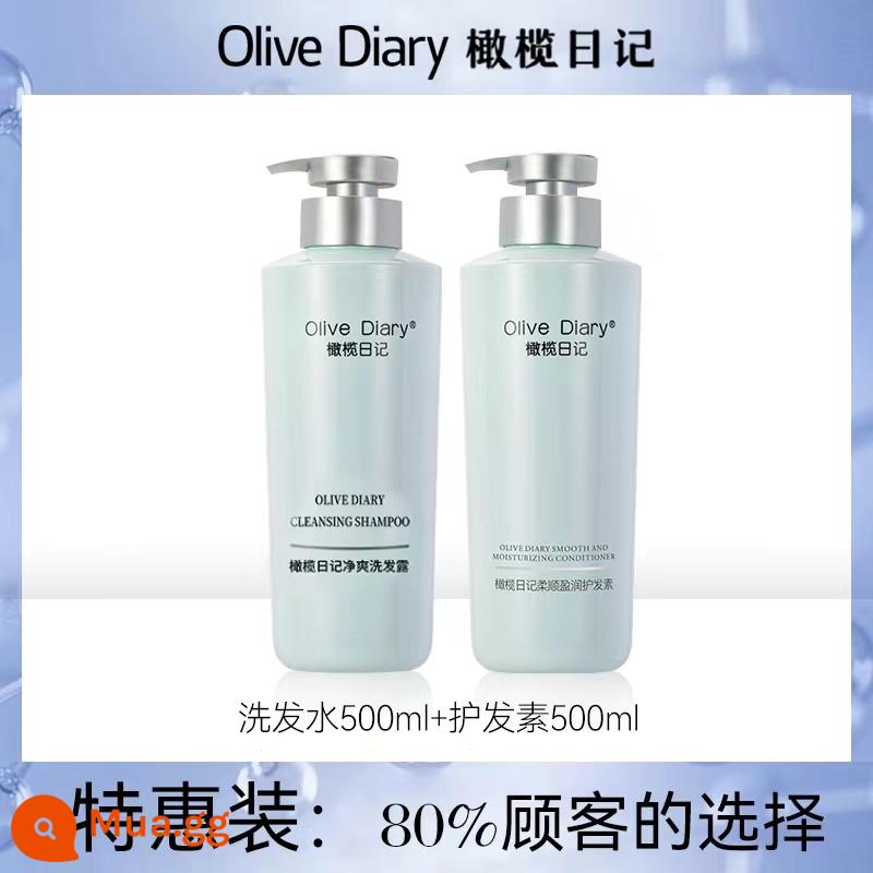 dầu gội olivediary dầu gội olive nhật ký kiểm soát dầu bồng bềnh sạch gàu dầu gội olive nhật ký mượt mà - Ưu đãi đặc biệt: Dầu gội 500ml + dầu xả 500ml (được 80% khách hàng lựa chọn)