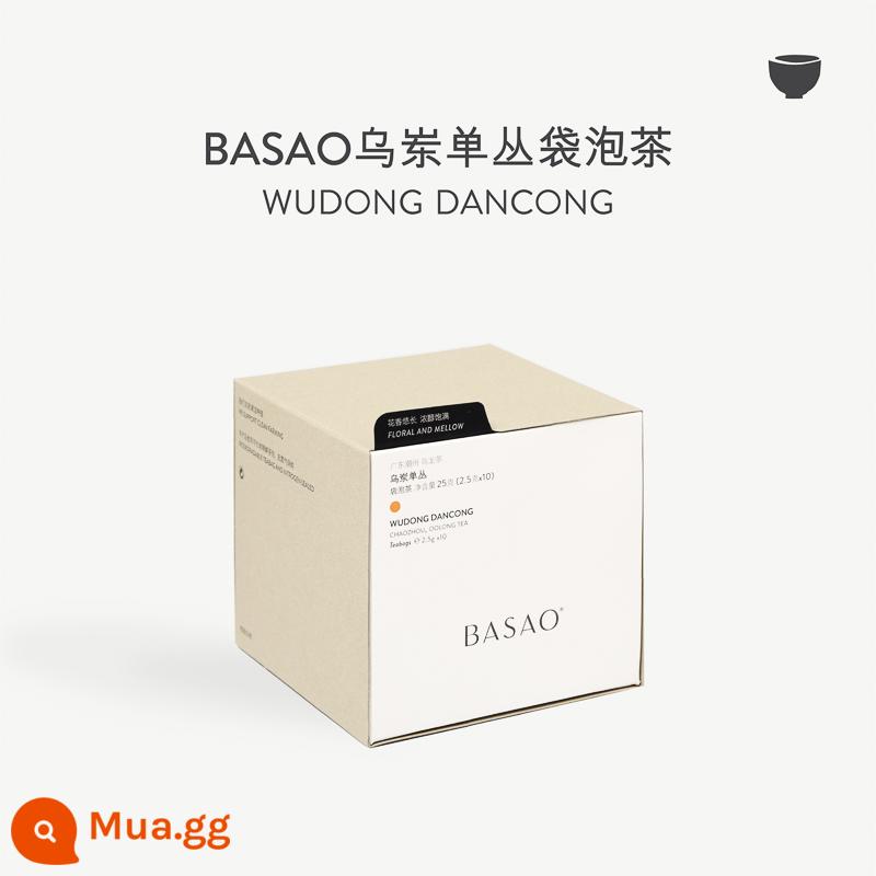 BASAO Teabag Trà Oolong Chiết Xuất Lạnh Cold Brew Tea Vịt Shit Hương thơm Jinxuan Oolong Jasmine Maofeng Tea Túi 10 Túi - Wuwang Dancong-Fenghuang Dancong có hoa dài và thơm