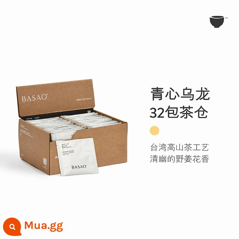 Trà ô long túi lọc BASAO trà hoa nhài trà chiết xuất lạnh Jinxuan trà túi ủ lạnh 32 túi - Qingxin Oolong--Alpine Oolong, tinh tế và thanh lịch