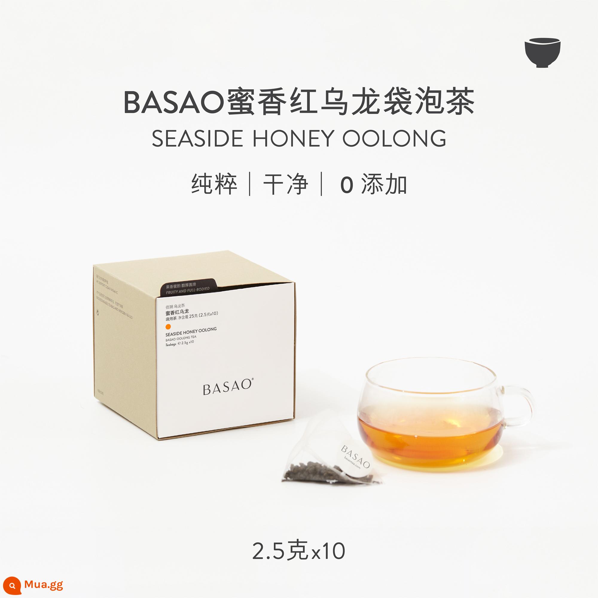 BASAO Teabag Trà Oolong Chiết Xuất Lạnh Cold Brew Tea Vịt Shit Hương thơm Jinxuan Oolong Jasmine Maofeng Tea Túi 10 Túi - Ô long đỏ mật ong - hương mật ong trái cây, êm dịu và mịn màng