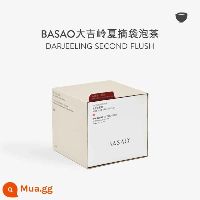 BASAO Teabag Trà Oolong Chiết Xuất Lạnh Cold Brew Tea Vịt Shit Hương thơm Jinxuan Oolong Jasmine Maofeng Tea Túi 10 Túi - Darjeeling Summer Pick--Sâm panh trong trà, hương trái cây chín và mật ong