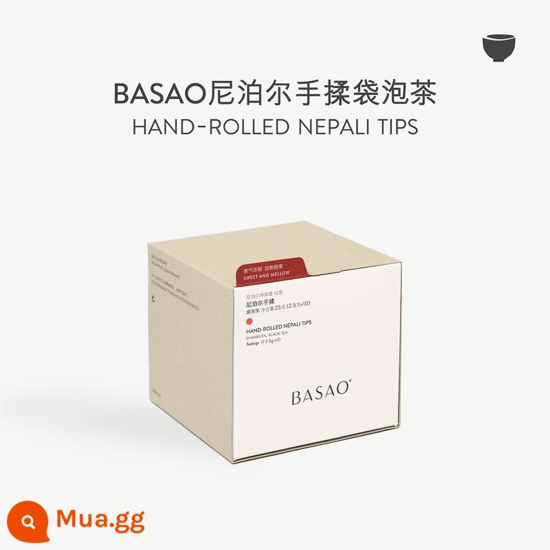 BASAO Teabag Trà Oolong Chiết Xuất Lạnh Cold Brew Tea Vịt Shit Hương thơm Jinxuan Oolong Jasmine Maofeng Tea Túi 10 Túi - Nhào bằng tay của người Nepal - Mật ong Himalaya ngọt ngào và sảng khoái