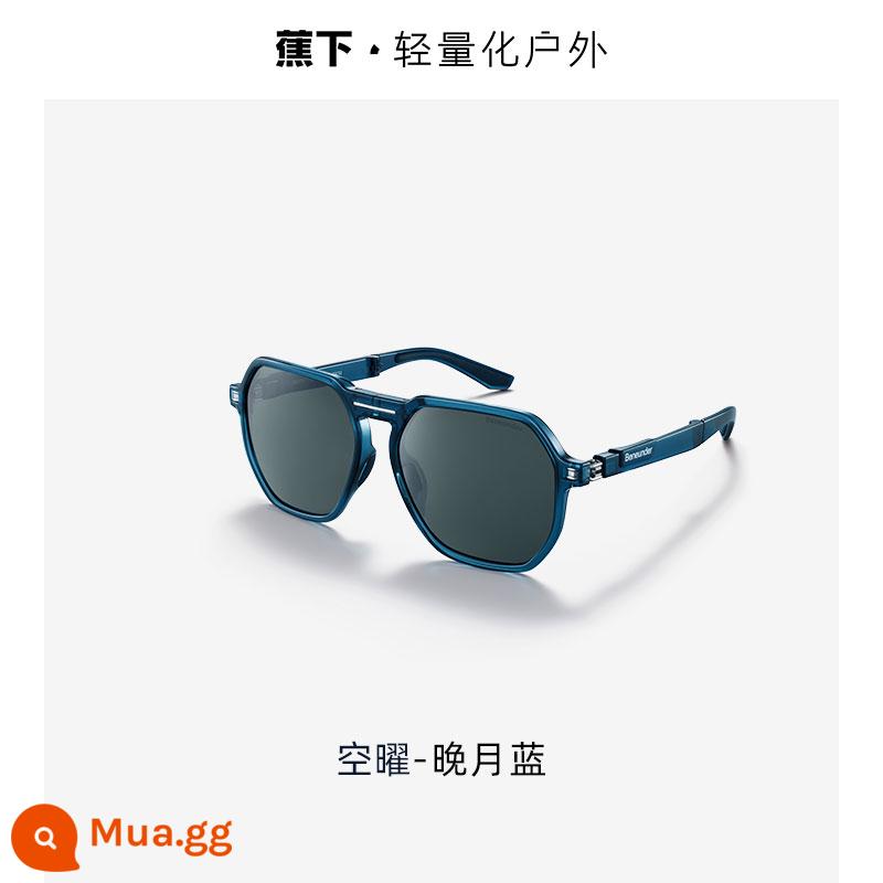 Banana Sunglasses Kính râm có thể gập lại dành cho nam và nữ Cửa hàng chính thức của Flagship Store Kính chống nắng Kính lái xe Xu hướng thời trang Hiển thị khuôn mặt nhỏ - [Kong Yao—nam và nữ] Trăng muộn màu xanh