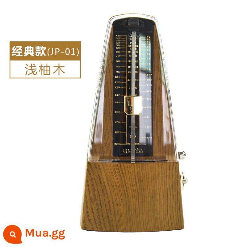 Wente Đức nhập khẩu Wente cơ học nhịp đàn piano kiểm tra kiểm tra đặc biệt đàn violon guitar nhịp điệu nhạc cụ đa năng - Màu gỗ tếch (bộ sưu tập sẽ tặng bạn một hộp đựng bản nhạc + kèn harmonica + vải lau đàn piano)