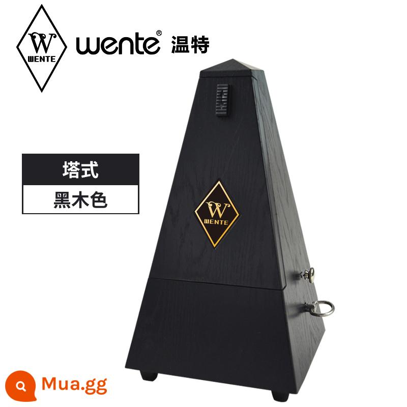 Wente Đức nhập khẩu Wente cơ học nhịp đàn piano kiểm tra kiểm tra đặc biệt đàn violon guitar nhịp điệu nhạc cụ đa năng - Loại tháp màu đen (bộ sưu tập sẽ tặng bạn giá đựng nhạc + kèn harmonica + khăn lau đàn piano)