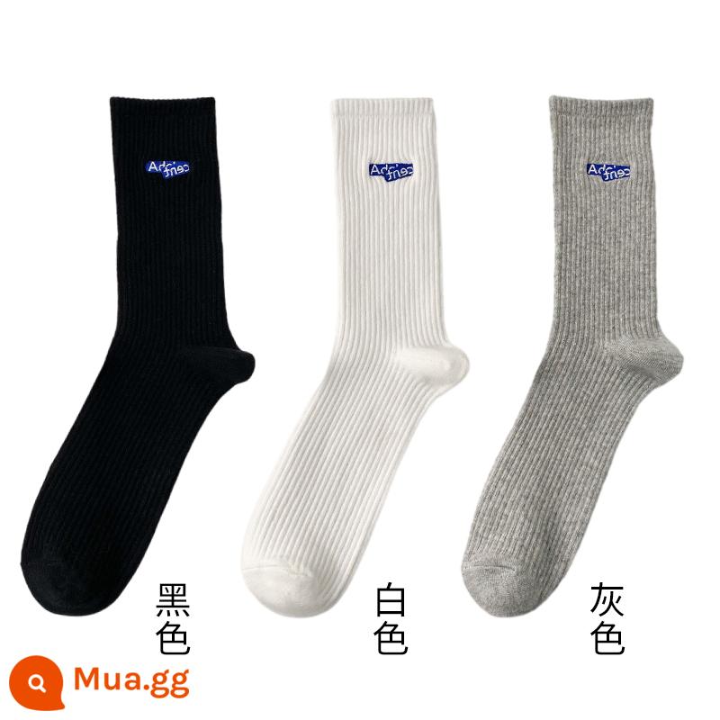 2 đôi Klein xanh bông dài Tân Cương xu hướng thể thao - 3 đôi [trắng+đen+xám]