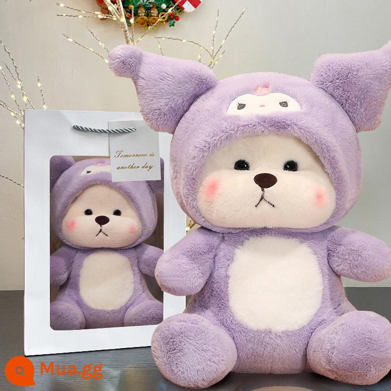 Búp bê Stitch Ngày lễ tình nhân Món quà sinh nhật ngày lễ tình nhân cho bạn gái Búp bê gấu Lena cho bạn gái - Hóa thân thành Kuromi + túi quà cửa sổ + đèn dây miễn phí [28 cm - mũ rời - giả lông chồn]