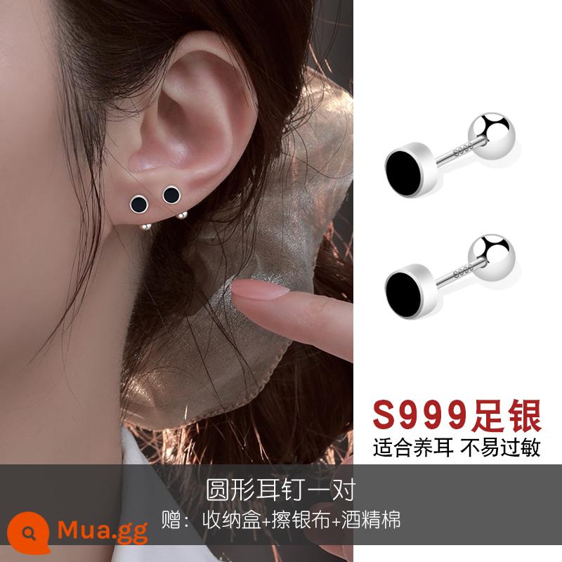 999 Nút vặn bằng bạc nguyên chất Kim xỏ lỗ tai cho nữ, Móng xương tai bằng bạc đính đá zircon, Bông tai nhỏ hai đầu, Không cần tháo để tránh rơi ra ngoài - [Bạc nguyên chất 999] Bông tai tròn [Đôi]