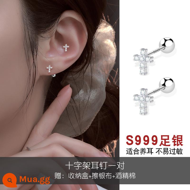 999 Nút vặn bằng bạc nguyên chất Kim xỏ lỗ tai cho nữ, Móng xương tai bằng bạc đính đá zircon, Bông tai nhỏ hai đầu, Không cần tháo để tránh rơi ra ngoài - [Bạc nguyên chất 999] Bông tai chữ thập [Đôi]