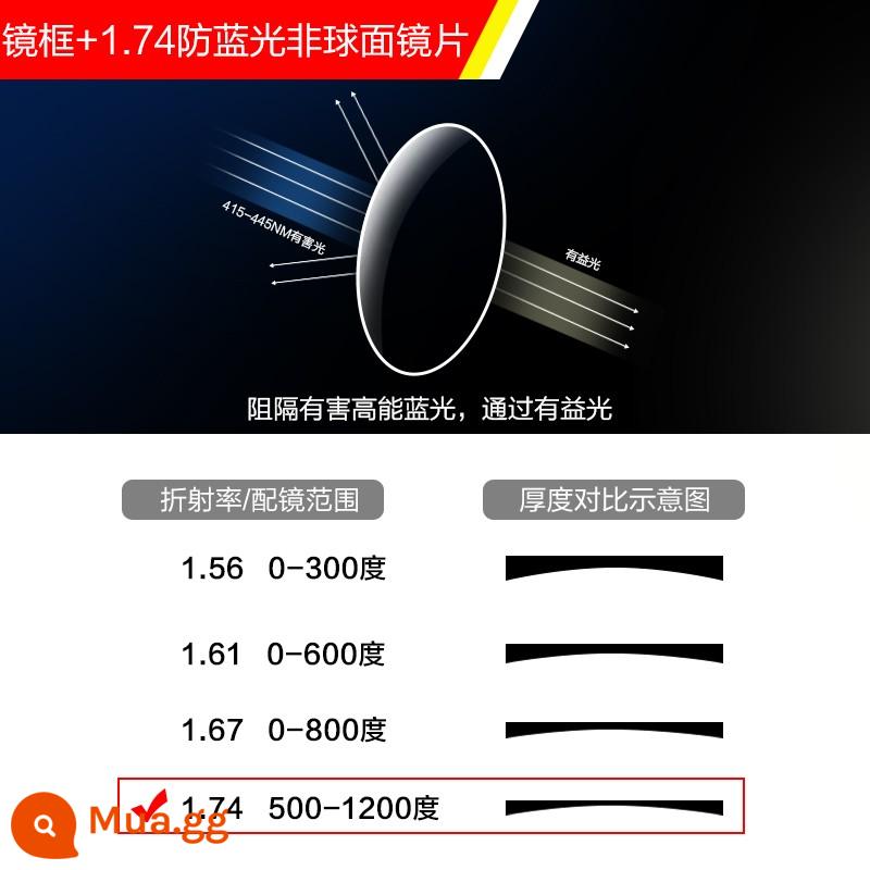 Gọng kính siêu nhẹ dòng nữ có thể trang bị phim cận thị đổi màu gọng to mặt trơn mặt vuông mặt tròn gọng mắt nâu lạnh - Gọng + Tròng kính cận thị chống ánh sáng xanh 1.74 [thích hợp cho 0-1200 độ]