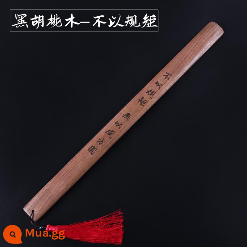 Gogshan Black Walnut Ring Ruler Nhà tiểu học Trường tiểu học Solid Wood Ring Ruler Các giáo viên - [Quả óc chó đen] Không tuân theo quy tắc [Bao bì túi flannel]