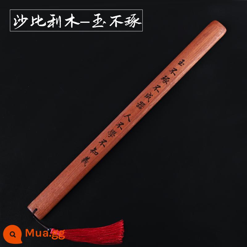 Gogshan Black Walnut Ring Ruler Nhà tiểu học Trường tiểu học Solid Wood Ring Ruler Các giáo viên - [Gỗ Sapele] Ngọc không thể cắt thành từng mảnh [Bao bì túi flannel]