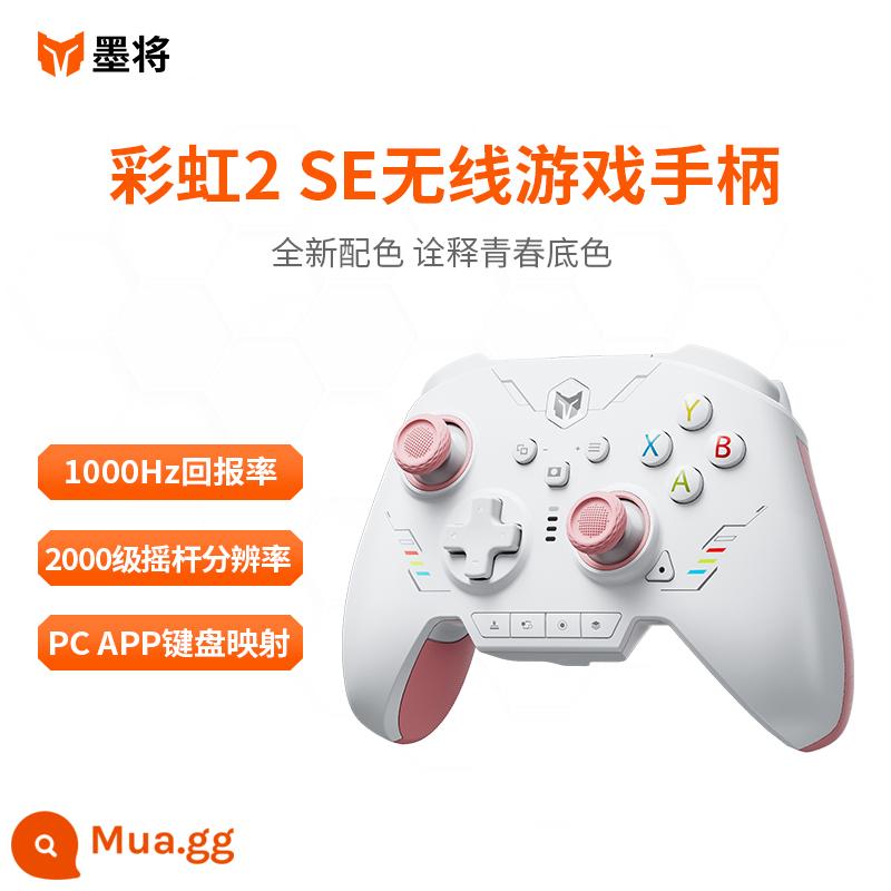 Mojiang Rainbow 2 SE phiên bản dành cho giới trẻ Bộ điều khiển trò chơi PC phiên bản máy tính hơi nước đôi hàng Bộ điều khiển chuyển đổi Bộ điều khiển Bluetooth không dây Nintendo NS Bộ điều khiển xbos đỉnh Quái thú tưởng tượng Palu Yuanshen - Bột nhanh