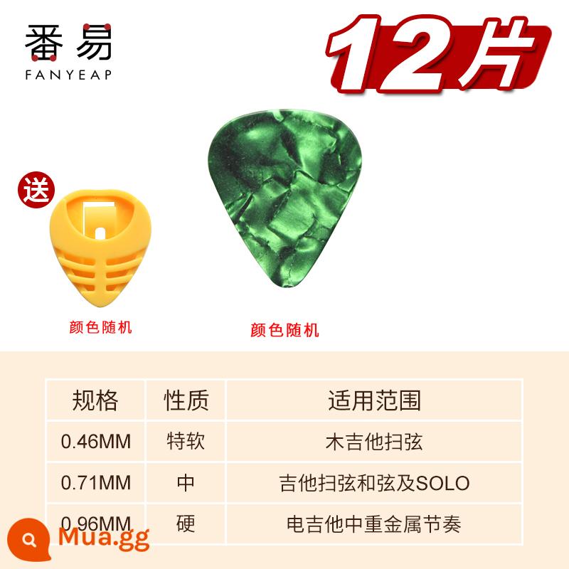 6 Chiếc Đàn Guitar Pick/Phụ Kiện Guitar Điện Nhiều Màu Sắc Celluloid Dân Gian Fingerpick Mùa Xuân Mảnh Chọn Gảy Mảnh - 0,96mm, màu sắc ngẫu nhiên, 12 miếng miễn phí, 1 kẹp gắp