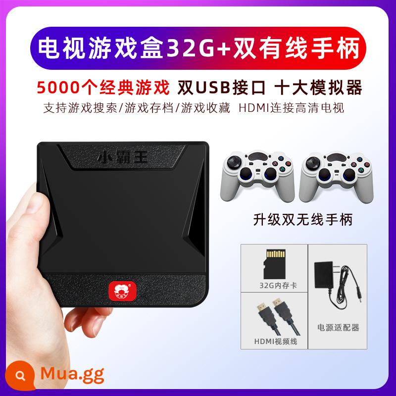 Shanghai vận chuyển nhỏ Bawang Game Machine Máy kết hợp TV cổ điển Shijia FC Red và White Machine Nostalgia PSP Old Nintendo -Style Boxing Boxing Hộp HD GBA Malio - Gói không dây D103 [tay cầm kép không dây 32G+]