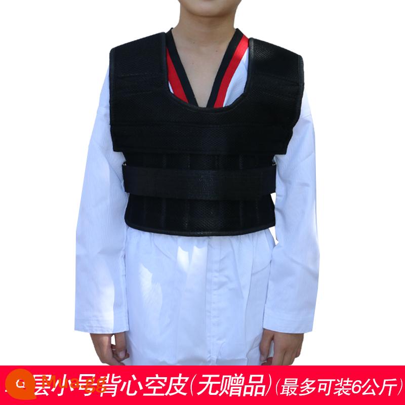 Trọng lượng áo vest vest chạy trọng lượng thiết bị phù hợp với tấm thép siêu mỏng vô hình chì khối vải cát xà cạp thể thao bao cát - [Áo vest một lớp da trống] (kiểu trẻ em) (không có quà tặng)