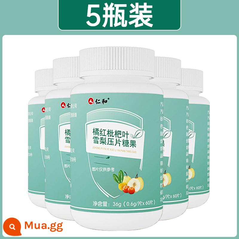 RENHE Orange Red Loquat Leaf Sydney Miệng chứa Ingot, Kẹo béo, Biển, Đỏ Đỏ Đỏ - Renhe Cam Loquat Snow Pear Mua 3 Tặng 2 [Gói Năm] Cùng Kiểu