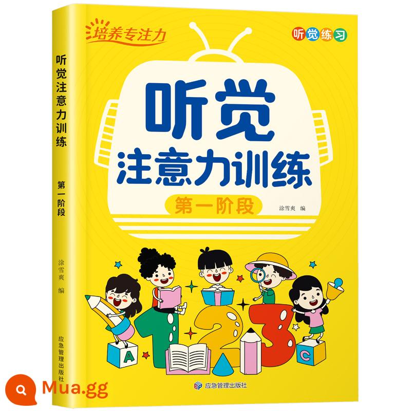 Rèn luyện sự tập trung chú ý thị giác thính giác tập trung sách Schulte Fang trẻ em lớp 1 dạy đồ chơi hiện vật - Phiên bản nâng cấp mới của chương trình rèn luyện khả năng chú ý thính giác giai đoạn đầu cho trẻ 4 - 6 tuổi