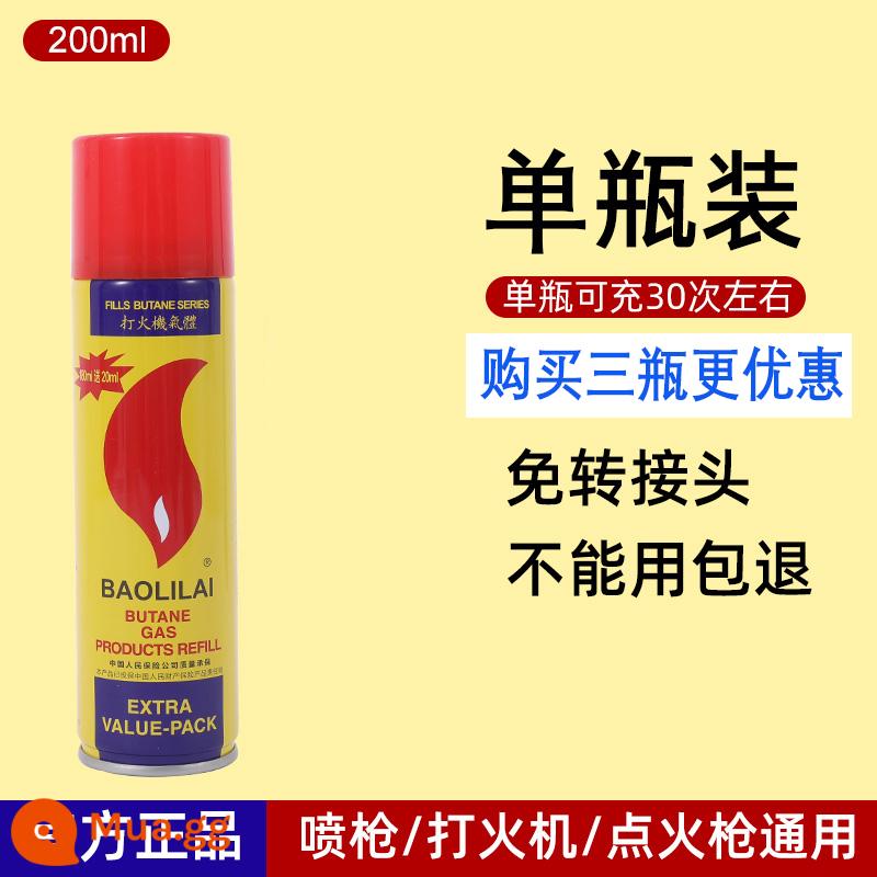 Cao Cấp Chống Gió Đánh Lửa Bật Lửa Khí Đặc Biệt Đa Năng Bơm Hơi Bình Khí Khí Chất Lỏng Bình Chứa Khí Có Khí Dầu Butan Kích Thước Bình - Chai đơn 200ml [Ưu đãi đặc biệt] Mua 2 tặng 3 chai