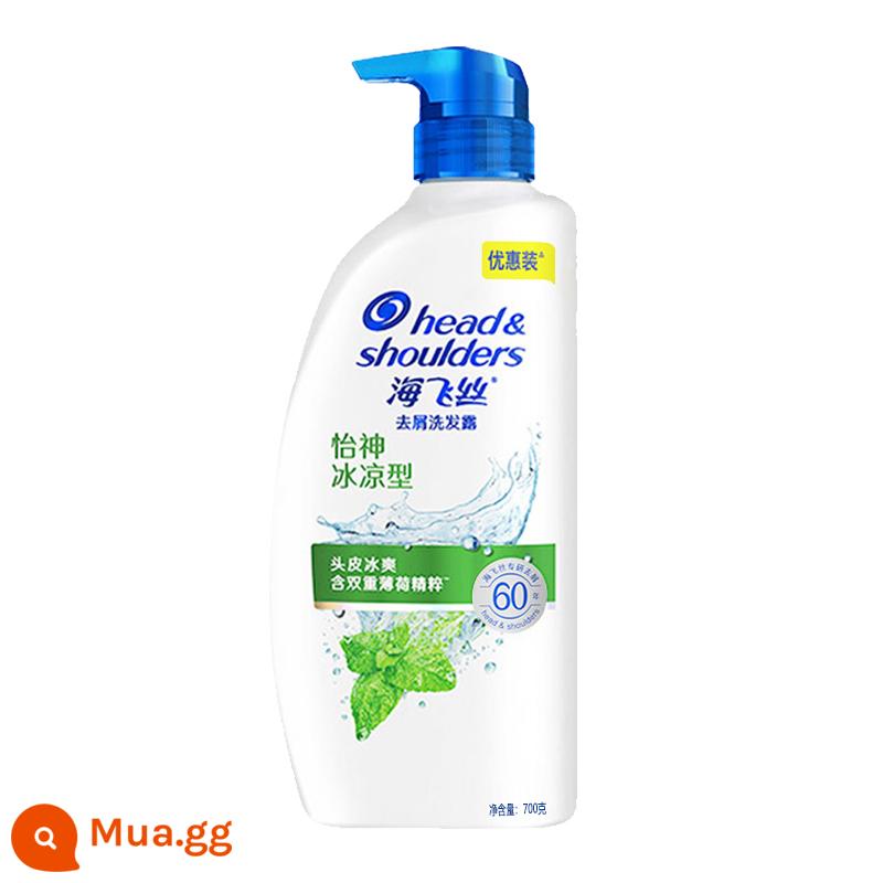 Helen Xiandusi Dầu Gội Trị Gàu Dew Sảng Khoái Tẩy Dầu Ngứa Kiểm Soát Dầu Mềm Dầu Gội Trị Gàu Dưỡng Da Cho Nam Và Nữ - Yishen Cool Loại 700g