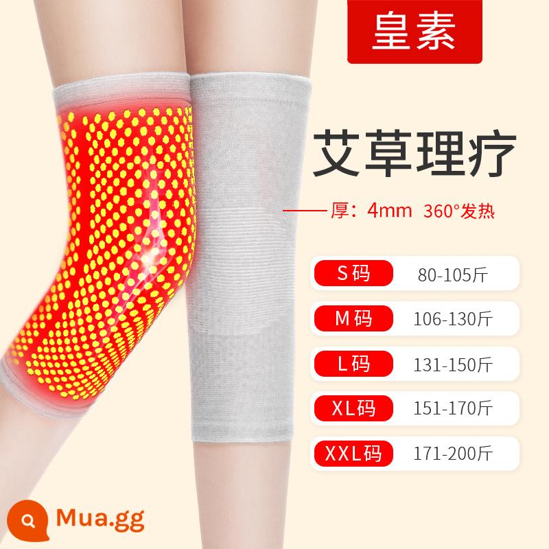 Wordworm Knee phù hợp với người đàn ông và phụ nữ cũ của đàn ông trong mùa đông nóng nén chân, cổ vật bị sốt lạnh - [Mugwort] Mẫu nâng cấp 360°-màu xám