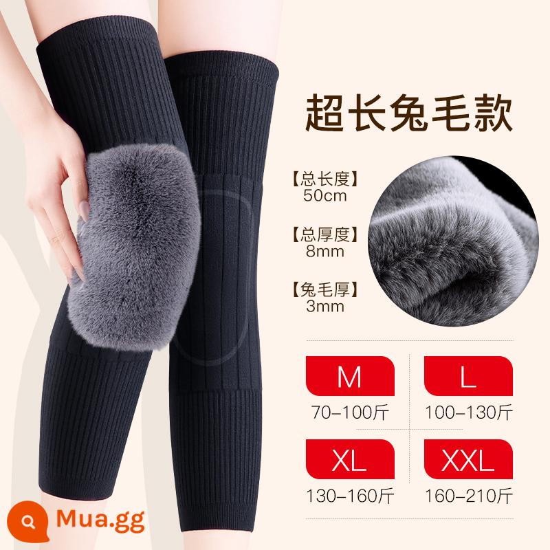 Tấm đệm đầu gối của cashmere, chân cổ lạnh ấm áp nam và phụ nữ già Mùa thu và mùa đông cộng với ống dài bằng nhung nhung - [Phong cách len cực dài] - Độ dày 8mm - Màu đen ẩn