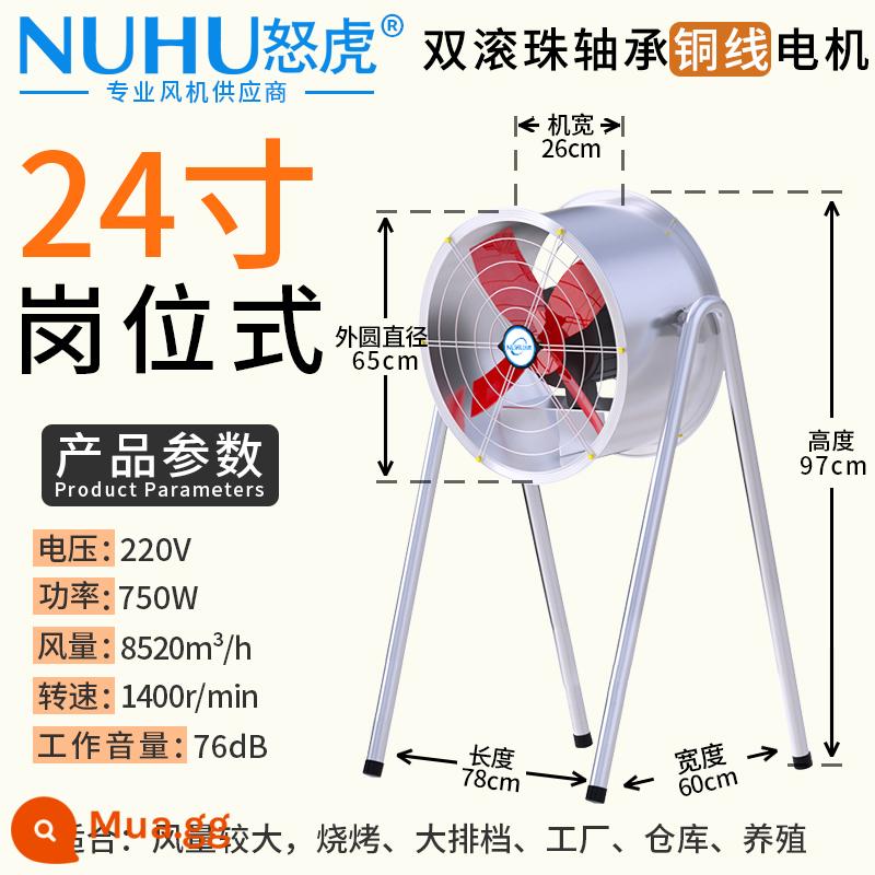 Quạt hút công nghiệp mạnh mẽ nhà bếp thương mại ống đen xi lanh tốc độ cao quạt hút hướng trục quạt thông gió quạt hút - Model trụ 24 inch [1400 vòng/phút, vòng bi đôi, bảo hành 5 năm]