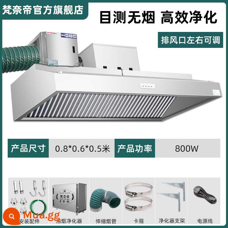 Ceramhopper dầu thương mại FUME MULY MOUDER HOOD Nhà hàng sử dụng nhà bếp ăn thịt gà rán thân thiện với môi trường - [800W không khói] Máy thở đơn 0,8 * 0,6 * 0,5-với gói máy lọc không khói ở độ cao thấp đã được thử nghiệm