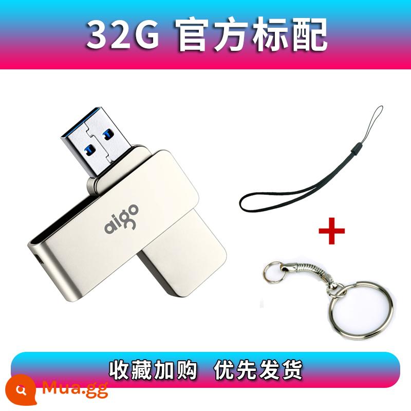 aigo/pariot U330 ổ đĩa flash tốc độ cao 3.0 ổ đĩa flash USB xoay sáng tạo quà tặng triển lãm Đĩa U hộp quà tặng công ty kinh doanh chữ tùy chỉnh logo học sinh giáo viên quà tặng điện thoại di động máy tính xe hơi 32G - Bao bì gốc 32G + khóa kim loại + dây buộc