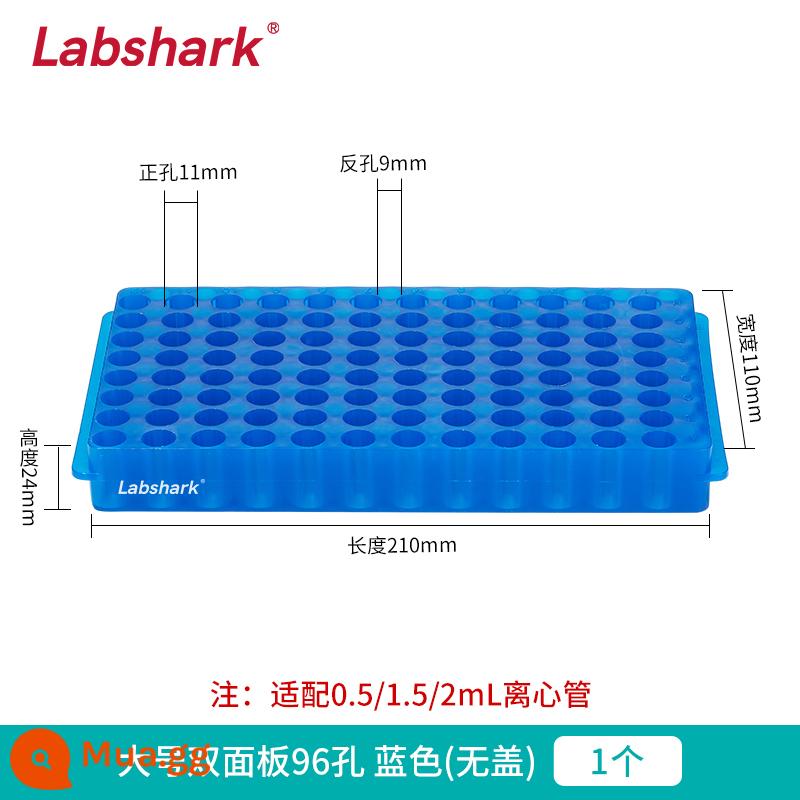 Giá ống ly tâm hai mặt sinh học Beekman Giá ống ep Giá ống PCR Giá ống hai bảng đa chức năng Giá ống nghiệm phòng thí nghiệm bằng nhựa 60 lỗ 96 lỗ 0.5ml 1.5ml 2ml - Panel 2 mặt lớn 96 lỗ màu xanh (không có nắp)