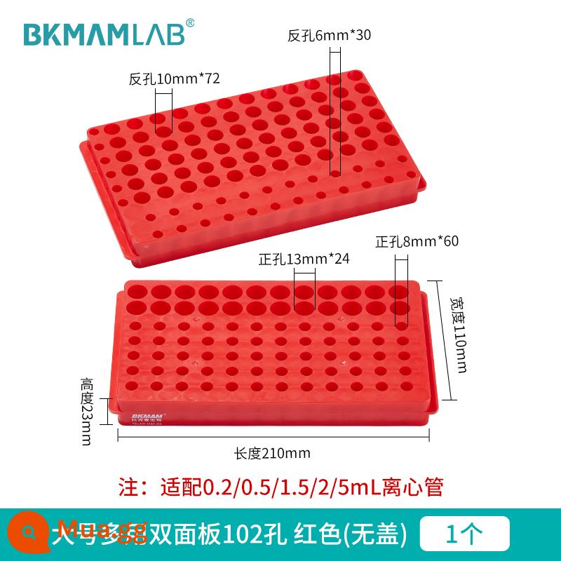 Giá ống ly tâm hai mặt sinh học Beekman Giá ống ep Giá ống PCR Giá ống hai bảng đa chức năng Giá ống nghiệm phòng thí nghiệm bằng nhựa 60 lỗ 96 lỗ 0.5ml 1.5ml 2ml - Bảng đôi đa năng lớn 102 lỗ màu đỏ (không có nắp)