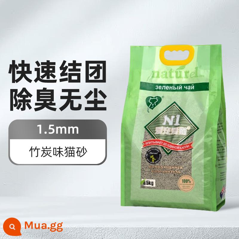 N1 đậu phụ mèo cát love mèo cưng mèo bột trà xanh Úc khử mùi túi lớn ni than tre mèo cát 17.5 - [1.5mm] Hương than tre 1 túi