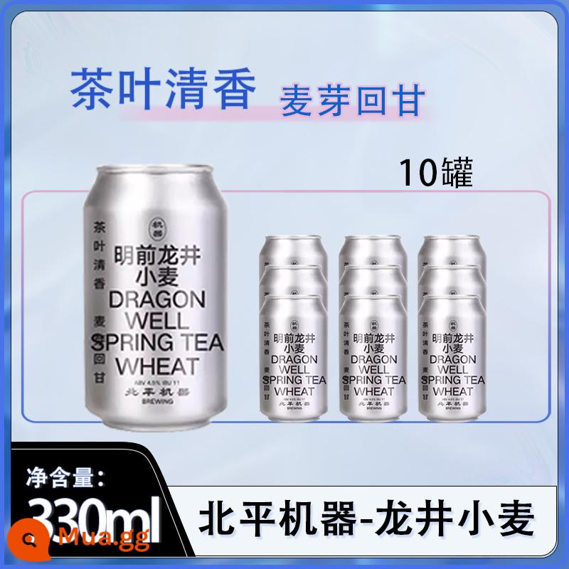 [Tươi trong nước] Bia lúa mì Bowknot Longjing 330ml Beiping Machinery Mingqian Longjing Craft Brewing - Beiping Machinery Longjing Wheat 10 lon