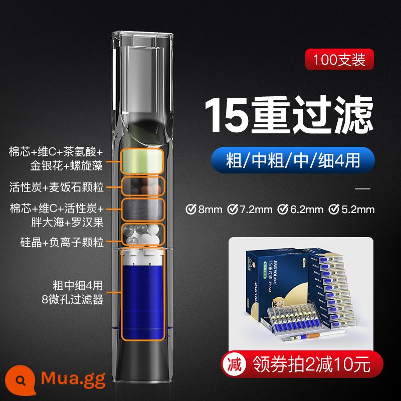 Jingyou Người giữ thuốc lá dùng một lần dày Trung bình Thin Medium Three -và Bộ lọc Y miệng Bộ lọc thuốc lá Bộ lọc tốt Bộ lọc đặc biệt Thuốc lá Men - [Bốn công dụng thô, trung bình và mịn] Lọc 15 lần, 100 miếng, mua hai hộp và được giảm 10 nhân dân tệ