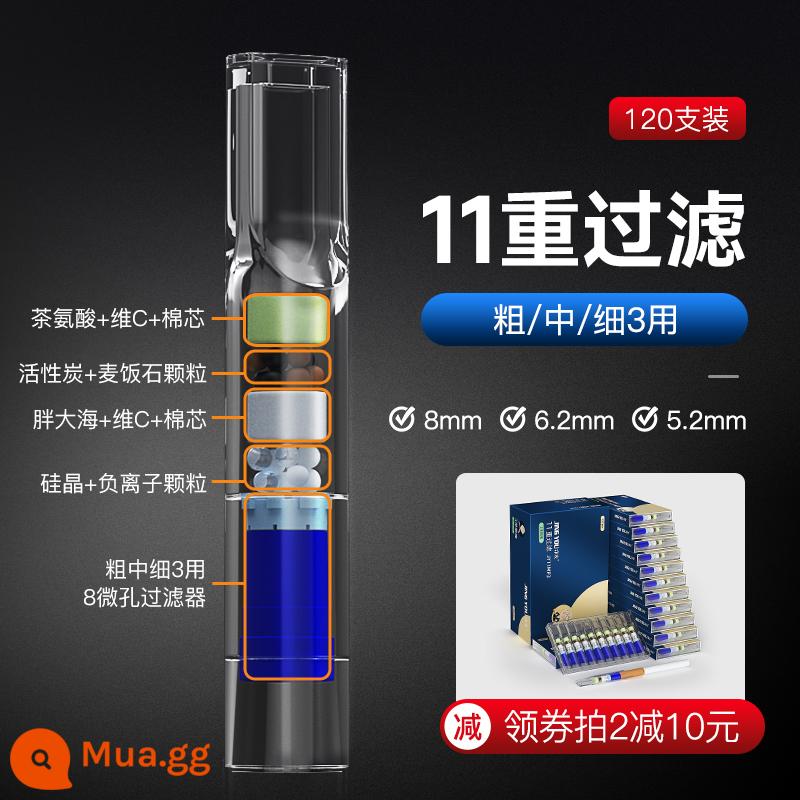 Jingyou Người giữ thuốc lá dùng một lần dày Trung bình Thin Medium Three -và Bộ lọc Y miệng Bộ lọc thuốc lá Bộ lọc tốt Bộ lọc đặc biệt Thuốc lá Men - [Ba công dụng thô, trung bình và mịn] Lọc 11 lần, 120 miếng, mua hai hộp và được giảm 10 nhân dân tệ