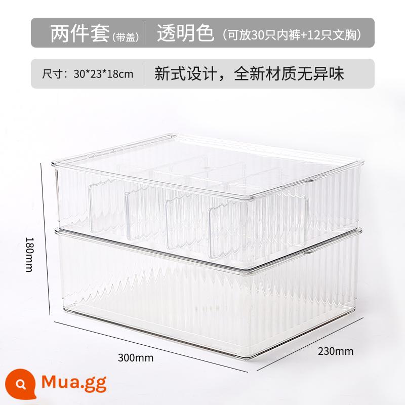 Hộp bảo quản đồ lót nhà acrylic loại ngăn kéo phân chia hiện vật tủ quần áo tất quần lót 3 trong 1 hộp hoàn thiện - Màu trong suốt - bộ hai mảnh [nắp đôi] hộp đựng đồ lót + hộp đựng đồ lót