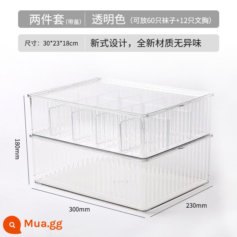 Hộp bảo quản đồ lót nhà acrylic loại ngăn kéo phân chia hiện vật tủ quần áo tất quần lót 3 trong 1 hộp hoàn thiện - Màu trong suốt - bộ hai mảnh [nắp đôi] hộp đựng đồ lót + hộp đựng tất