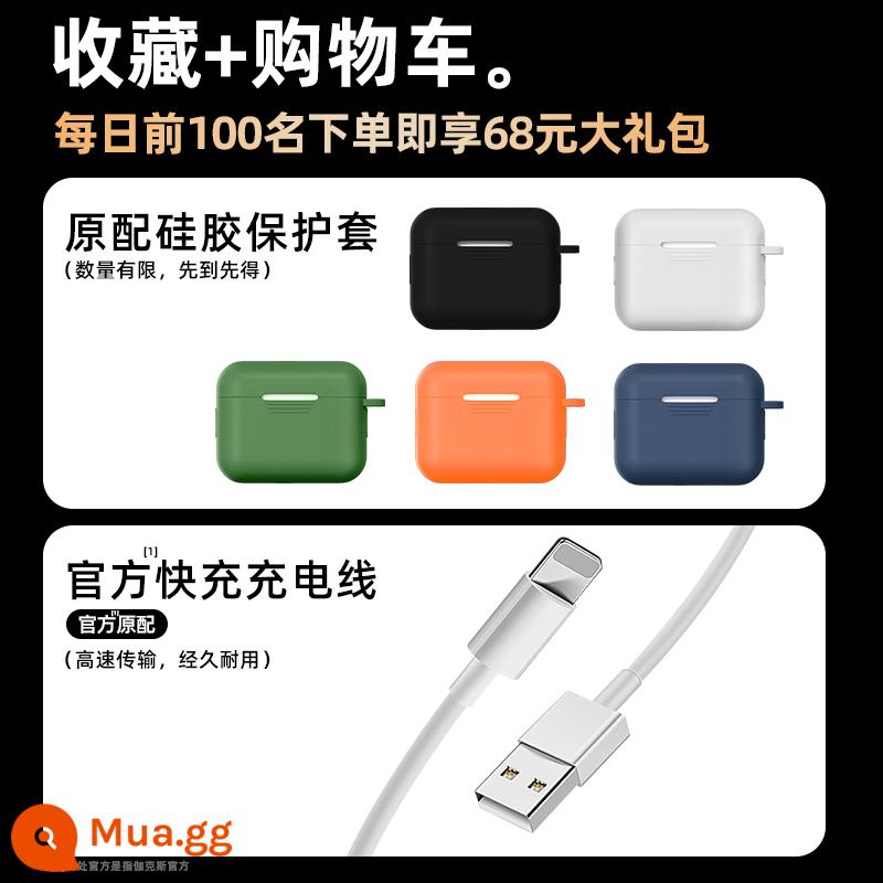 Huaqiang North Luoda Bull 1562e Huilian A10 bốn thế hệ phù hợp với tai nghe Bluetooth Apple 13 không dây Yuehu 4 thế hệ - [Thêm vào mục yêu thích và giỏ hàng] Hộp bảo vệ miễn phí + cáp sạc + dùng thử miễn phí 7 ngày