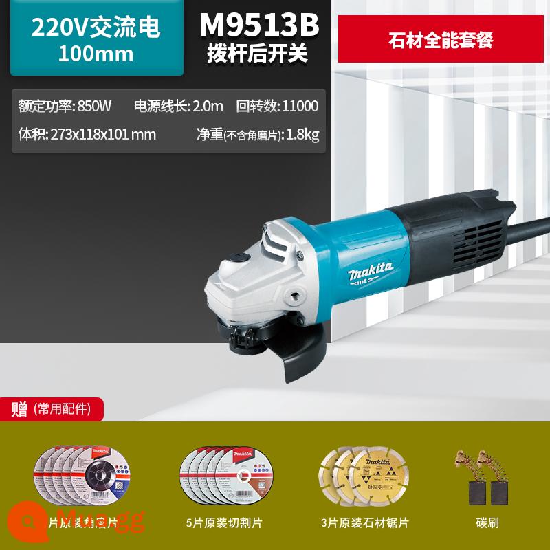 Máy mài góc Makita Nhật Bản M9509B công suất cao 100 máy mài góc nhỏ M9513 công cụ điện chính hãng - Gói đá toàn diện M9513B, công tắc phía sau đòn bẩy 850W