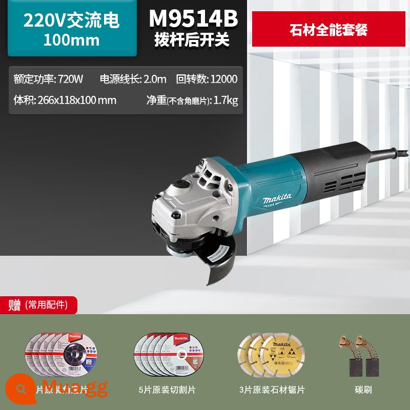 Máy mài góc Makita Nhật Bản M9509B công suất cao 100 máy mài góc nhỏ M9513 công cụ điện chính hãng - Gói đá toàn diện M9514B, công tắc phía sau đòn bẩy 720W