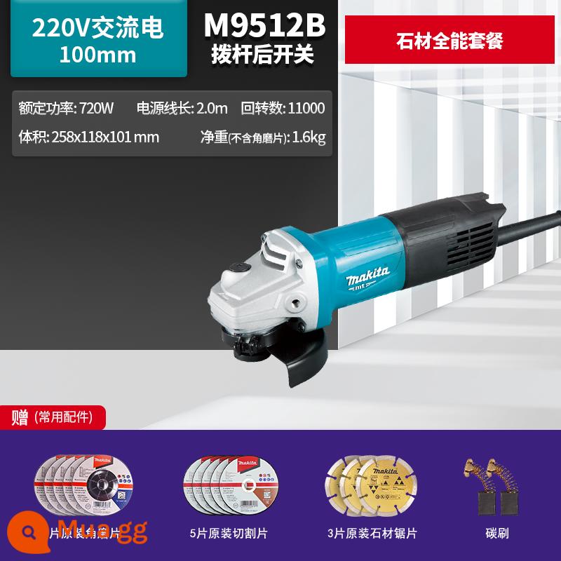 Máy mài góc Makita Nhật Bản M9509B công suất cao 100 máy mài góc nhỏ M9513 công cụ điện chính hãng - Gói đá toàn diện M9512B, công tắc phía sau đòn bẩy 720W