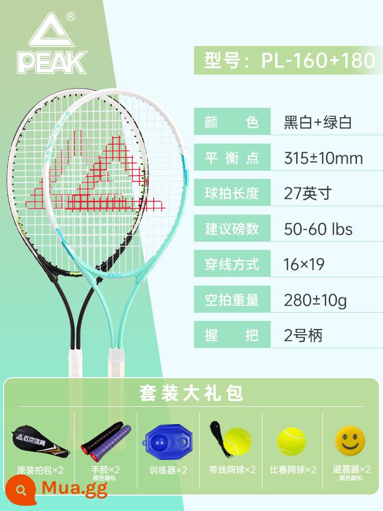 Vợt tennis Pickle chính hãng hàng đầu của cửa hàng quần vợt đơn có dây phục hồi huấn luyện viên carbon mới bắt đầu sinh viên đại học - Đôi - PL180 xanh lá cây và trắng + PL160 đen trắng [mẫu tập luyện cho người mới bắt đầu] túi quà tặng quần vợt miễn phí