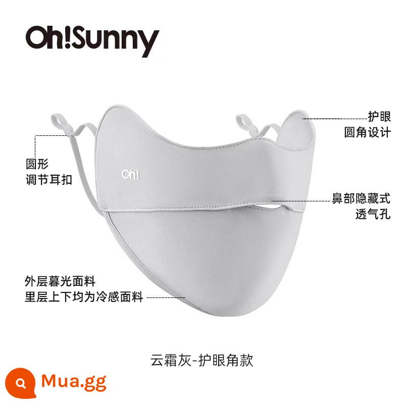 ohsunny ấm mặt nạ nữ mùa thu đông kem chống nắng mới chống khói mù 3d mặt nạ không khí góc mắt ba chiều - [Phong cách mỏng mùa xuân và mùa hè] Cloud Frost Grey