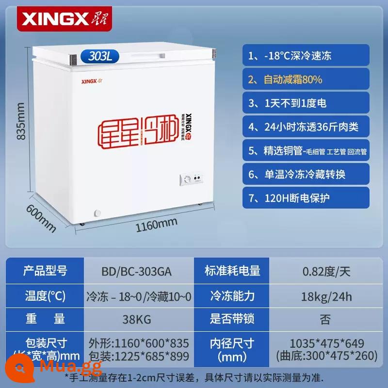 Nhà môi giới ngôi sao 100/200 lít nhà với tủ nhỏ đông lạnh nhiệt độ đơn nhiệt độ tủ lạnh tươi - Trắng 303 lít/giảm sương giá 80%/hiệu suất năng lượng ở mức đầu tiên