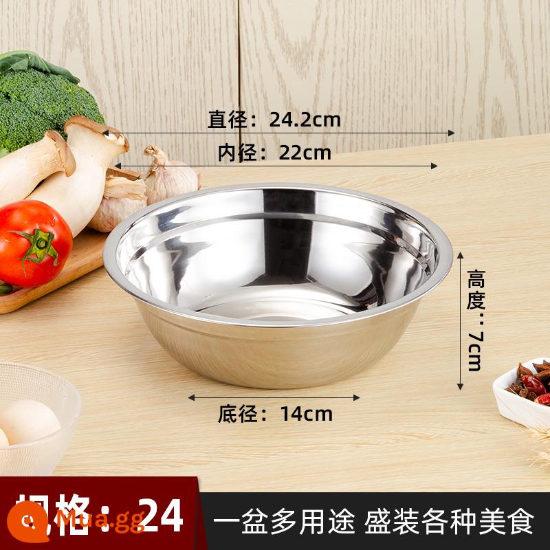 Bát inox trẻ em bát nhỏ mẫu giáo bát canh dày hộ gia đình bát cơm bát ăn chống rơi bát inox - [Gói 3] Không từ tính và dày 24cm