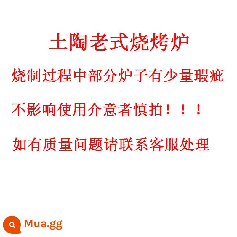 Một bộ hộ gia đình lưới trong nhà bếp rang đỏ nồi trà xung quanh bếp kiểu Nhật thiết bị pha trà sân ngoài trời - Bồi thường cho sự kiệt sức! !