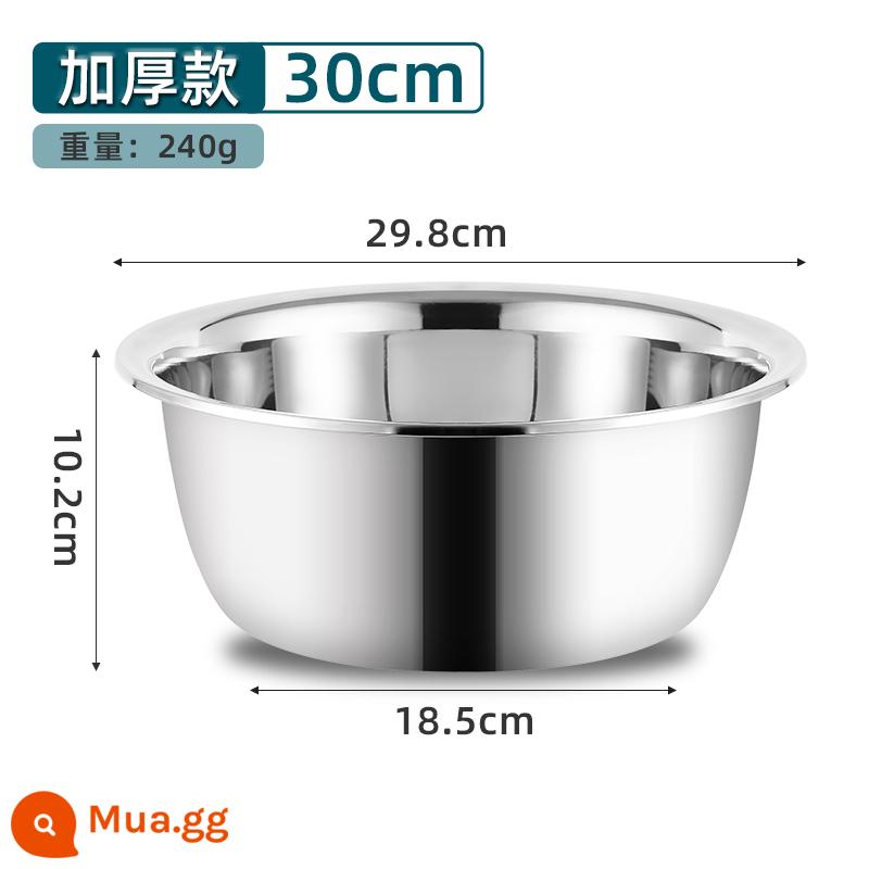 Mua một tặng một chậu inox chậu đựng dầu gia dụng chậu rửa dày và sâu chậu đựng trứng và chậu chậu sắt chậu đựng súp - Chậu 201 cao 30cm [1 cái]