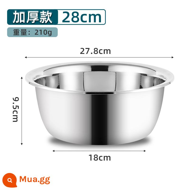 Mua 1 tặng 1 chậu inox bát sắt dày chậu nhà bếp bát công và chậu rửa rau phụ Bộ bát đĩa - Chậu 201 cao 28cm [1 cái]